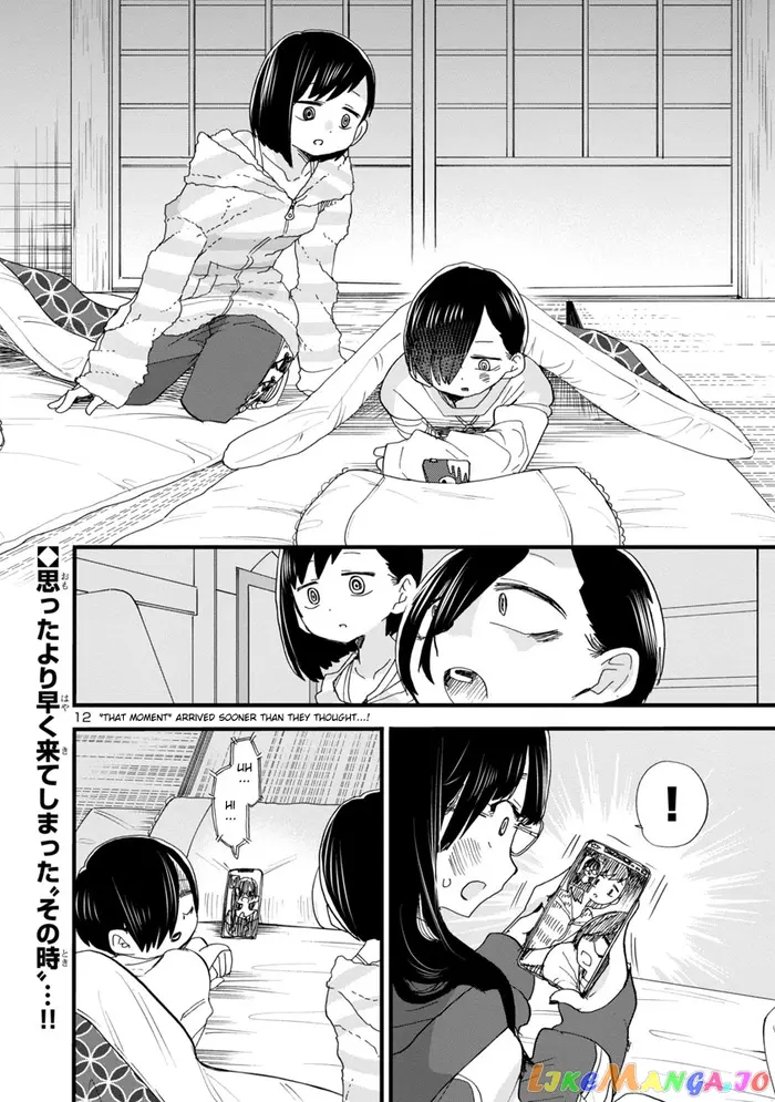 The Dangers in My Heart Chapter 50 image 13_optimized